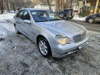 Mercedes-Benz C 240 2001 годаүшін3 800 000 тг. в Алматы