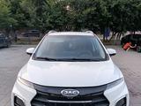 JAC S3 Pro 2025 года за 5 555 555 тг. в Костанай