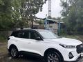 Chery Tiggo 7 Pro 2023 года за 7 500 000 тг. в Алматы – фото 3