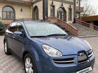 Subaru Tribeca 2006 года за 5 200 000 тг. в Алматы