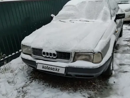 Audi 80 1994 года за 720 000 тг. в Атбасар