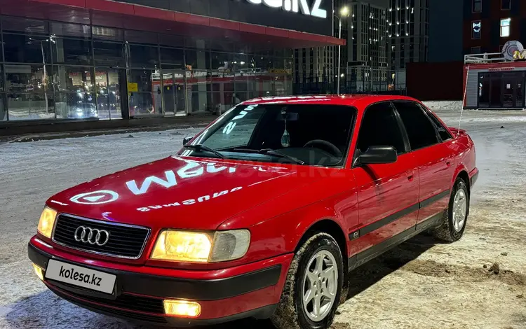 Audi 100 1992 годаfor2 500 000 тг. в Астана