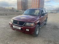 Mitsubishi Montero Sport 2000 года за 3 800 000 тг. в Астана