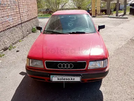 Audi 80 1992 года за 1 150 000 тг. в Усть-Каменогорск