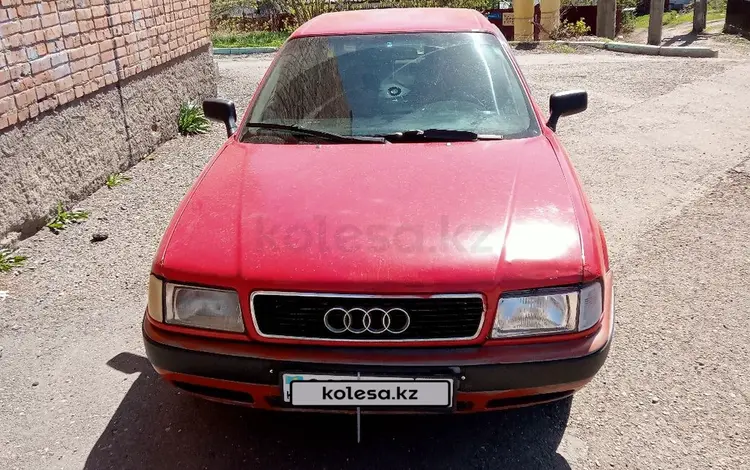 Audi 80 1992 годаүшін1 250 000 тг. в Усть-Каменогорск