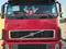 Volvo  FH 2002 года за 17 000 000 тг. в Алматы
