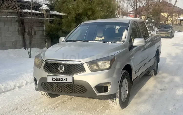 SsangYong Actyon 2013 годаүшін5 500 000 тг. в Алматы