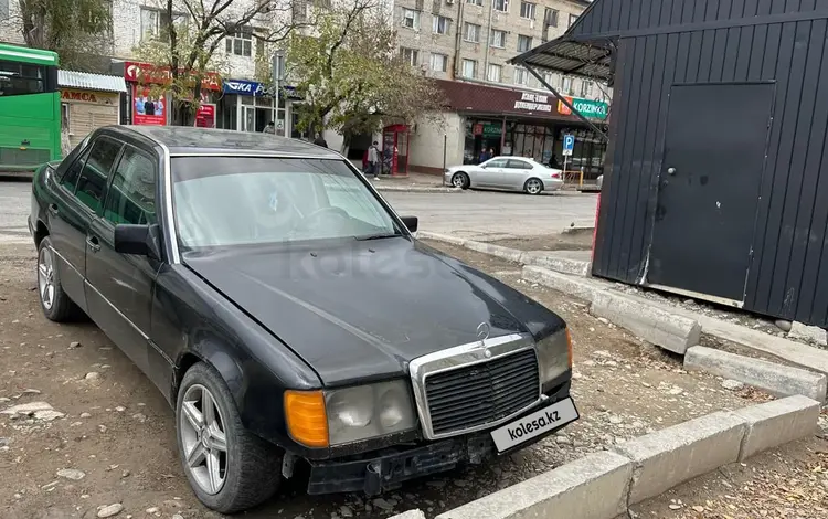 Mercedes-Benz E 280 1993 годаүшін1 100 000 тг. в Тараз