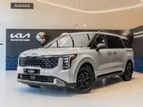 Kia Carnival Limousine 2026 года за 29 390 000 тг. в Алматы