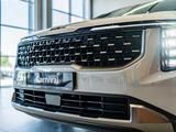 Kia Carnival Limousine 2026 года за 29 390 000 тг. в Алматы – фото 4