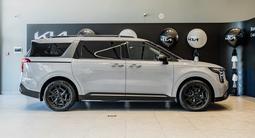 Kia Carnival Limousine 2026 года за 29 390 000 тг. в Алматы – фото 5