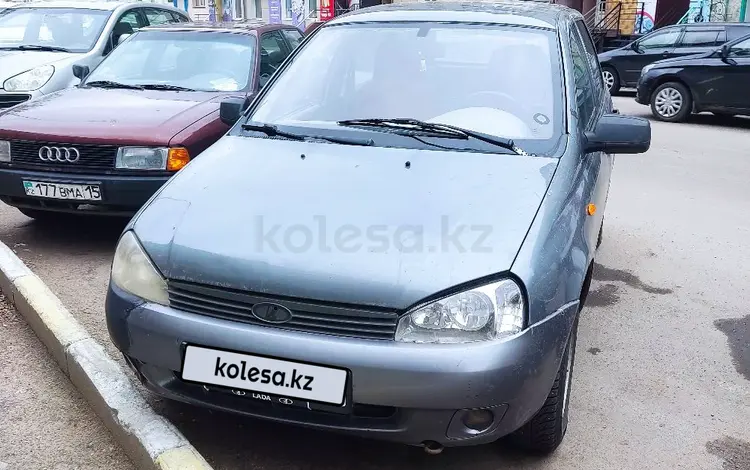 ВАЗ (Lada) Kalina 1117 2011 годаүшін1 300 000 тг. в Петропавловск