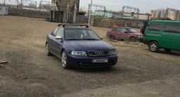 Audi A4 1999 года за 2 500 000 тг. в Астана – фото 3