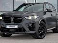 BMW X5 M 2025 года за 95 000 000 тг. в Усть-Каменогорск