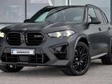 BMW X5 M 2025 годаүшін95 000 000 тг. в Усть-Каменогорск