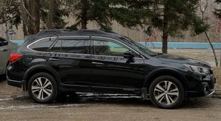 Subaru Outback 2018 года за 12 700 000 тг. в Усть-Каменогорск