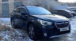 Subaru Outback 2018 годаfor12 700 000 тг. в Усть-Каменогорск