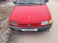 Opel Astra 1992 годаүшін550 000 тг. в Шымкент