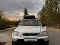 Honda CR-V 1995 года за 3 300 000 тг. в Алматы – фото 2