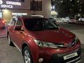 Toyota RAV4 2013 годаүшін10 400 000 тг. в Астана