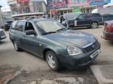 ВАЗ (Lada) Priora 2171 2011 года за 2 650 000 тг. в Алматы – фото 5