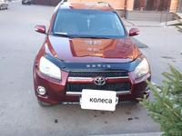 Toyota RAV4 2010 годаүшін9 800 000 тг. в Караганда