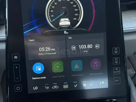 Hyundai Custin Luxe 2025 года за 15 901 400 тг. в Павлодар – фото 11