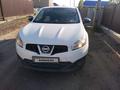 Nissan Qashqai 2013 годаүшін5 600 000 тг. в Актобе