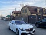 Mercedes-Benz S 500 2006 года за 13 000 000 тг. в Тараз – фото 2