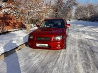 Subaru Forester 2006 года за 6 300 000 тг. в Астана