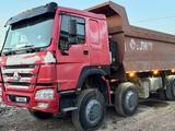 Howo  A5 2014 года за 15 500 000 тг. в Астана