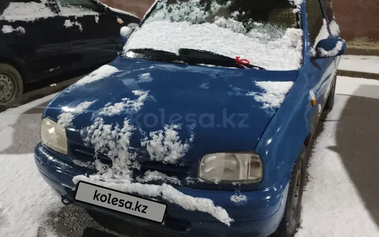 Nissan Micra 1996 года за 1 300 000 тг. в Атырау