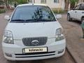 Kia Picanto 2005 годаүшін2 600 000 тг. в Конаев (Капшагай)