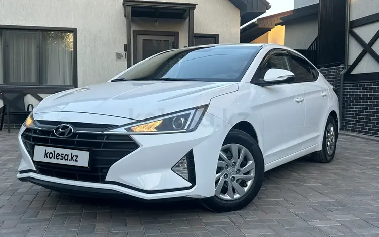 Hyundai Elantra 2019 годаүшін6 500 000 тг. в Караганда
