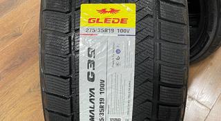 275/35R19 245/40R19 Разноразмерные GLEDE Зима Липучка за1шт с10: 00до23: 30 за 47 500 тг. в Алматы