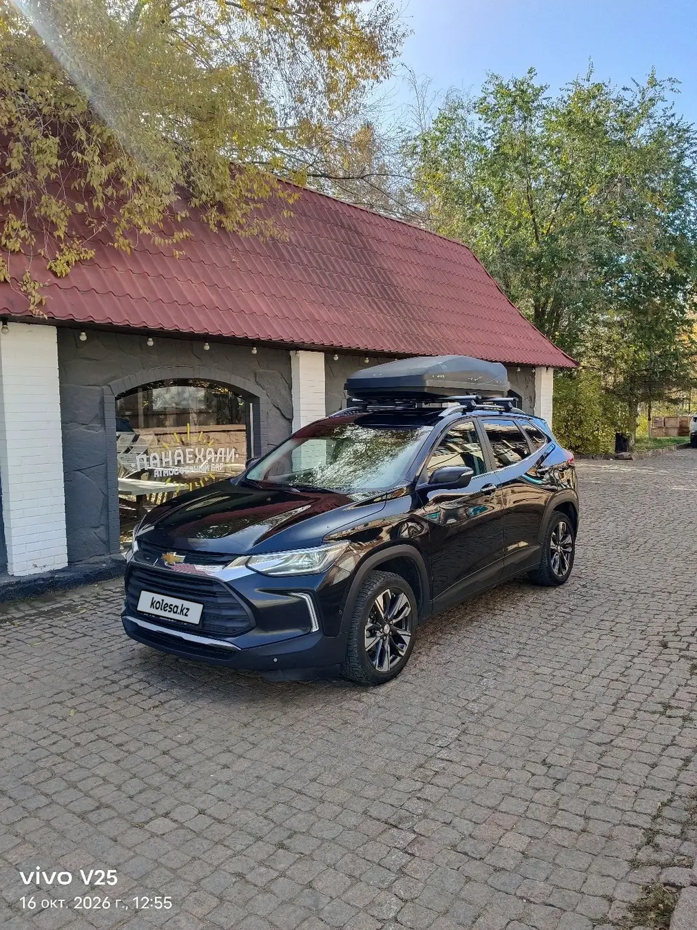 Chevrolet Tracker, 2023