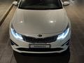 Kia Optima 2018 годаүшін9 000 000 тг. в Астана – фото 2