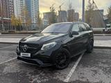 Mercedes-Benz GLE 63 AMG 2016 годаүшін40 700 000 тг. в Астана