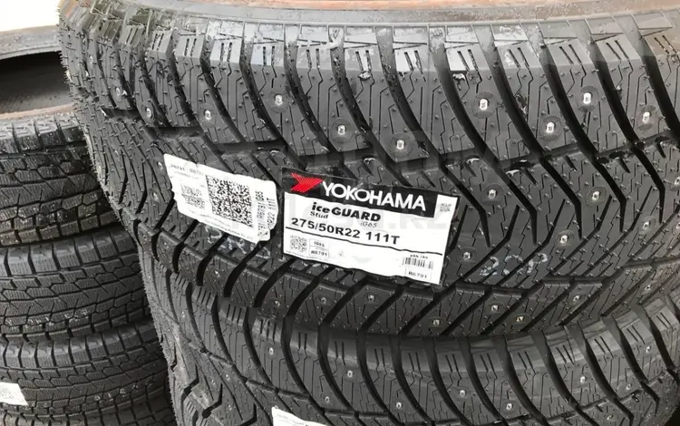 Yokohama Ice Guard IG65 275/50 R22 111T Оригинал не копия 24 часа доставка за 350 000 тг. в Астана