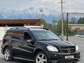 Mercedes-Benz GL 450 2007 года за 8 500 000 тг. в Алматы