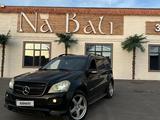 Mercedes-Benz GL 450 2007 годаүшін8 500 000 тг. в Алматы – фото 4