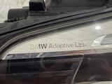 Фара правая BMW 530 G30 2017 Adaptive LED за 130 000 тг. в Алматы – фото 3