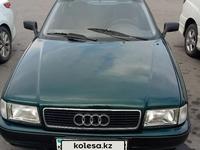 Audi 80 1992 годаүшін1 700 000 тг. в Тараз