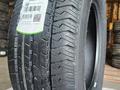 235/65R16C 121/119R IKON TYRES (Nokian) NORDMAN SC летние новыеүшін50 500 тг. в Алматы