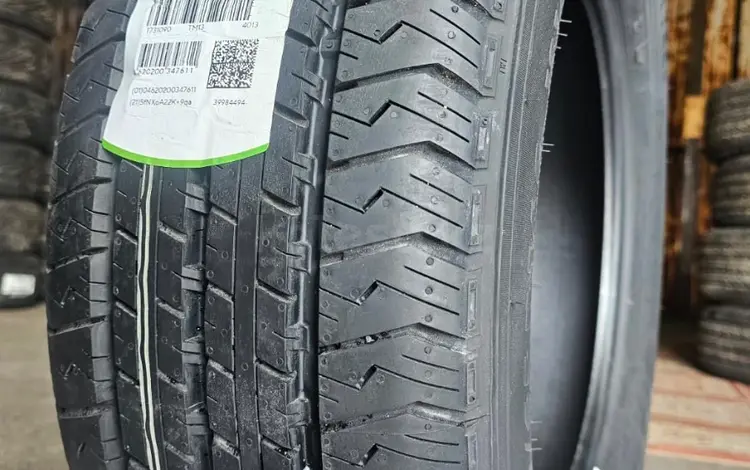 235/65R16C 121/119R IKON TYRES (Nokian) NORDMAN SC летние новыеүшін50 500 тг. в Алматы