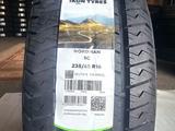 235/65R16C 121/119R IKON TYRES (Nokian) NORDMAN SC летние новые за 50 500 тг. в Алматы – фото 2