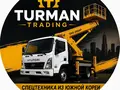 ИП TURMAN TRADING в Астана