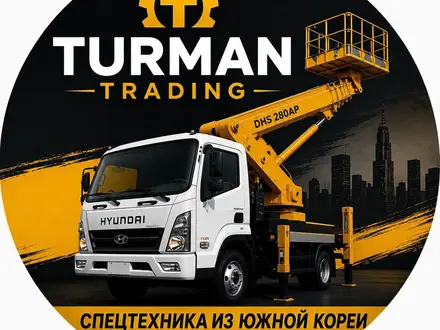 ИП TURMAN TRADING в Астана – фото 4