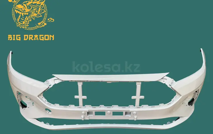 JAC J7, бампер передний (белый).үшін65 000 тг. в Астана
