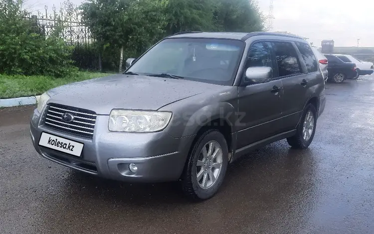 Subaru Forester 2006 годаfor5 000 000 тг. в Темиртау